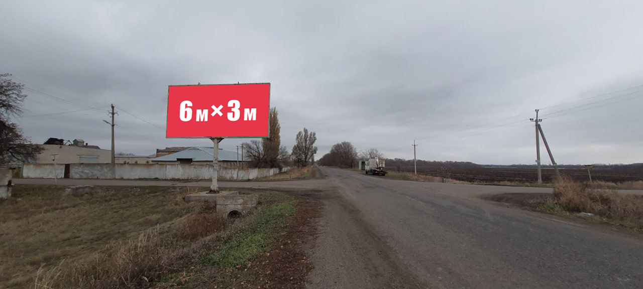 Новостепанівка_1